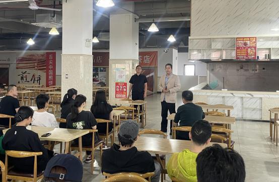 筑牢安全底线 提质经营服务——江门校区召开商铺食品安全工作会议