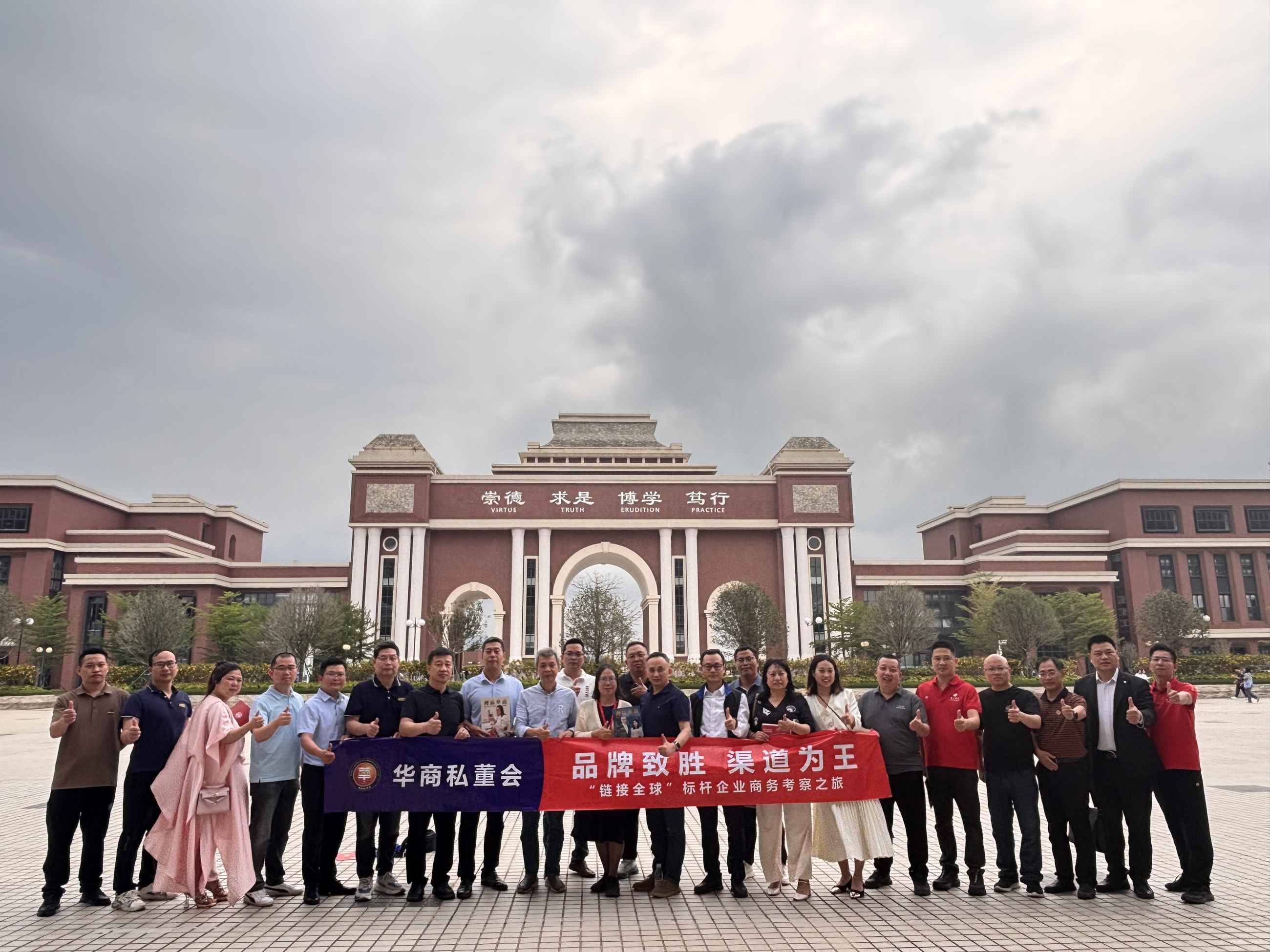 _cgi-bin_mmwebwx-bin_webwxgetmsgimg__&MsgID=7352403799713917682&skey=@crypt_df8dee65_b9a8fd162dbf4229be53c2b4231ed454&mmweb_appid=wx_webfilehelper