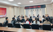 江门市委党校中青班调研组莅临我校调研