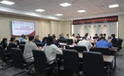 江门市、新会区公安机关到我校调研校园安全工作