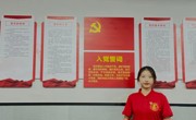 学生党支部|第三期线上学习大讲堂：中国共产党人的精神谱系--南泥湾精神