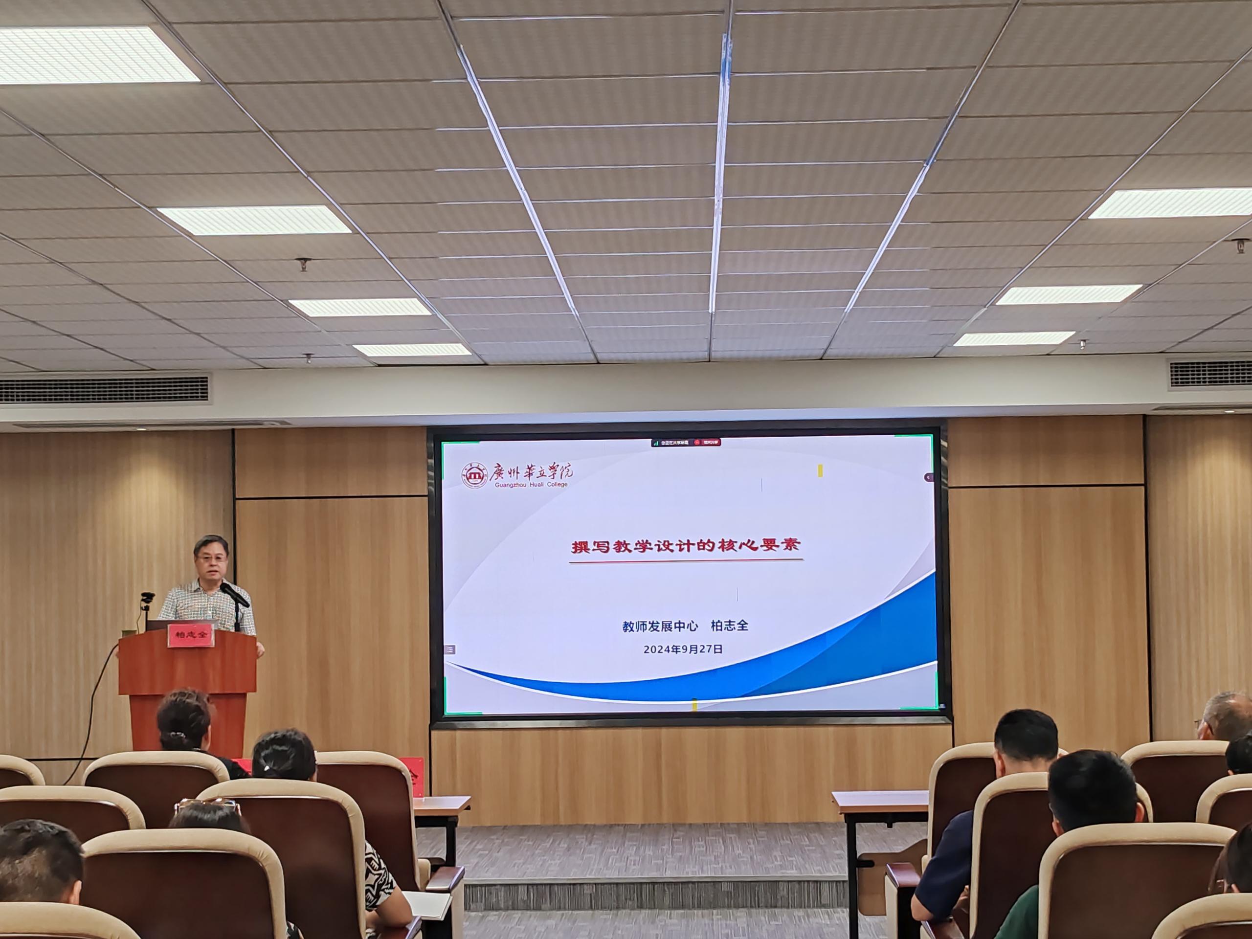 柏志全1 柏志全1