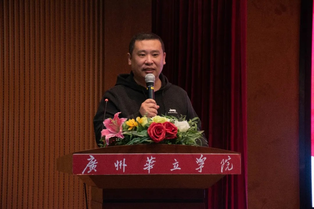 教务处副处长陆兴华讲解教学工作规范
