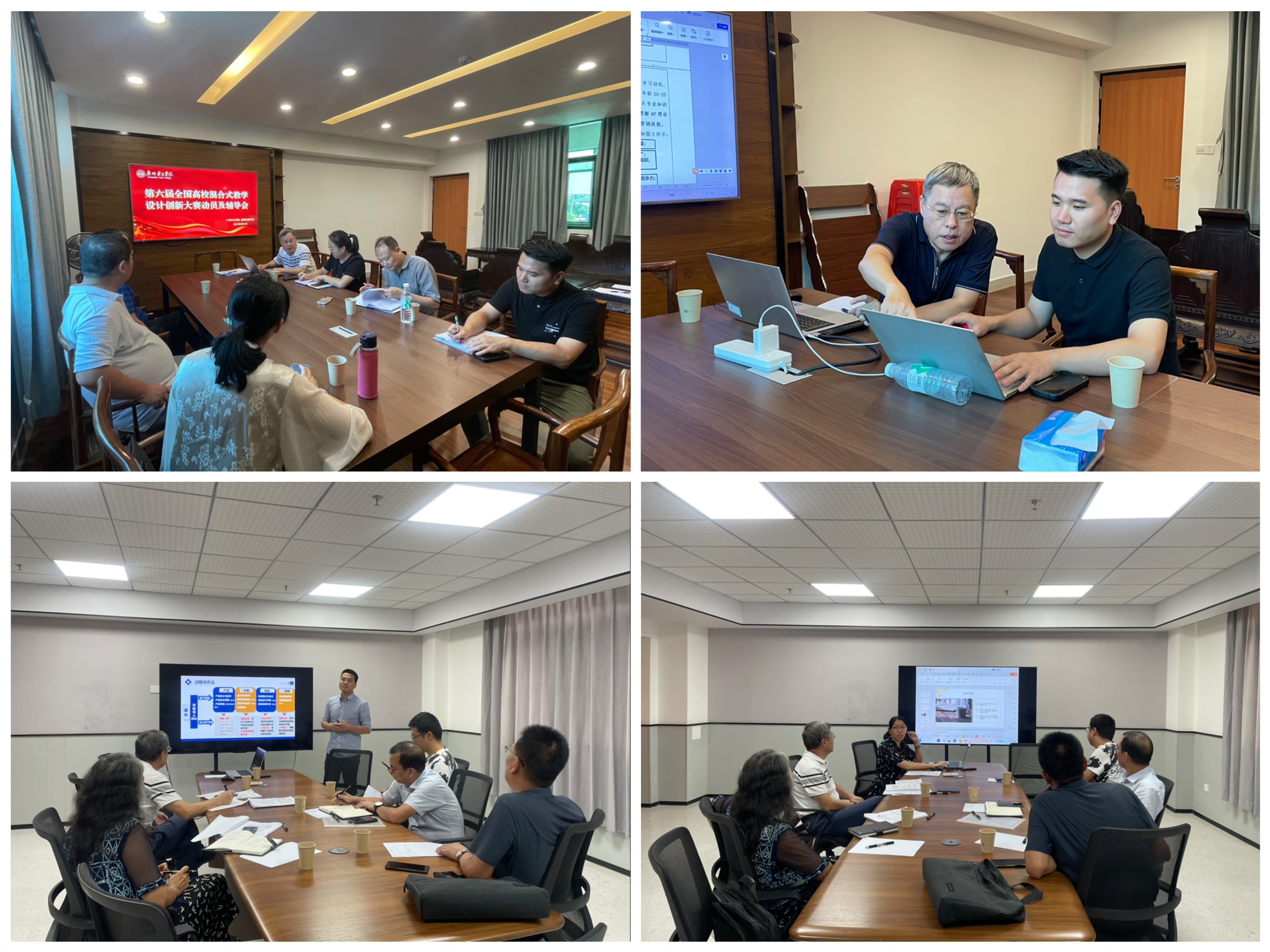 学校为参赛选手作动员辅导