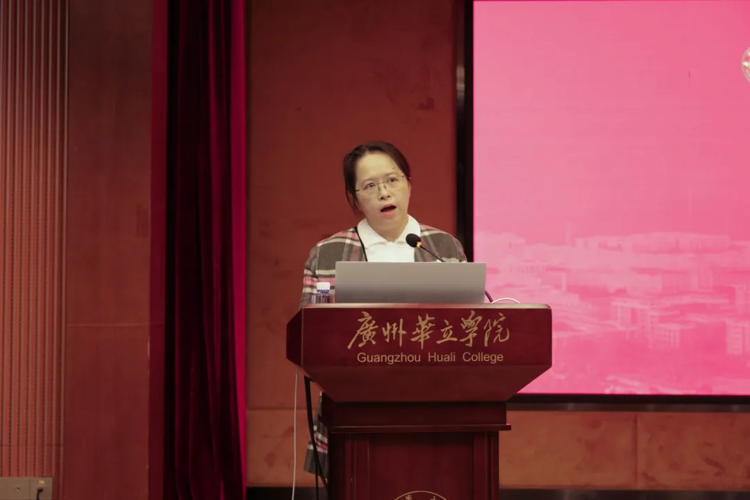 副校长欧洁梅致开幕辞