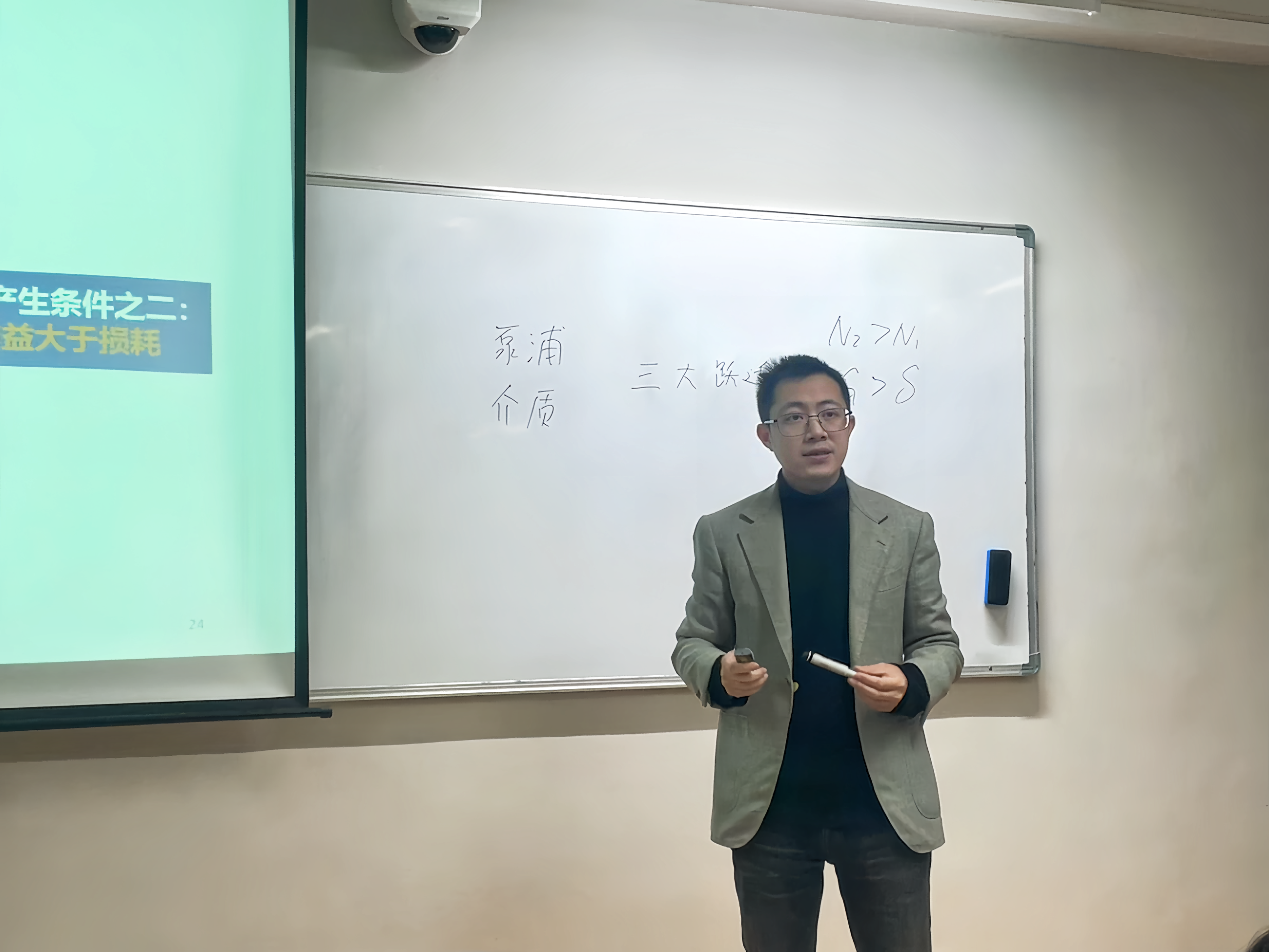 暨南大学朱思祁老师进行示范