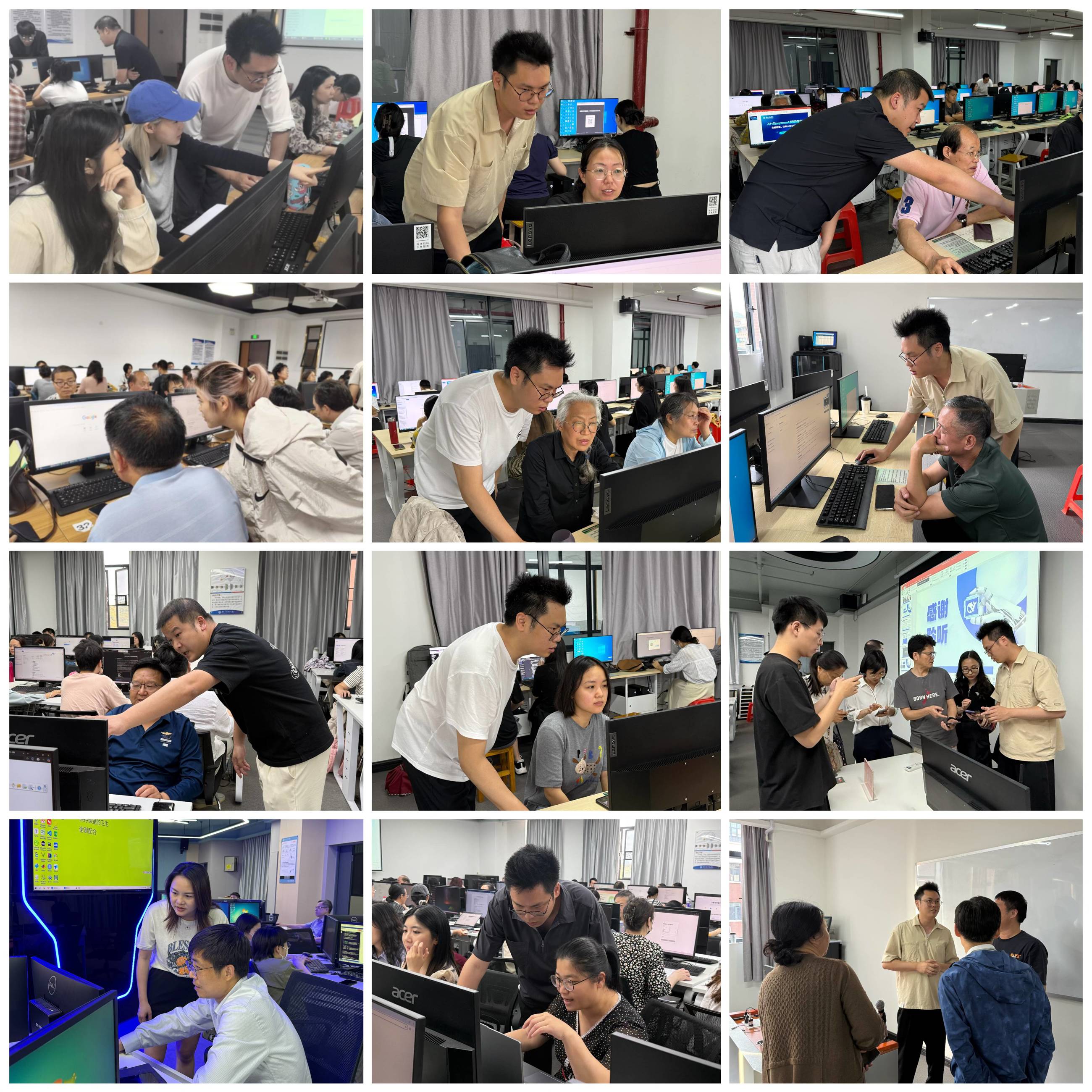 现场参训教师踊跃互动