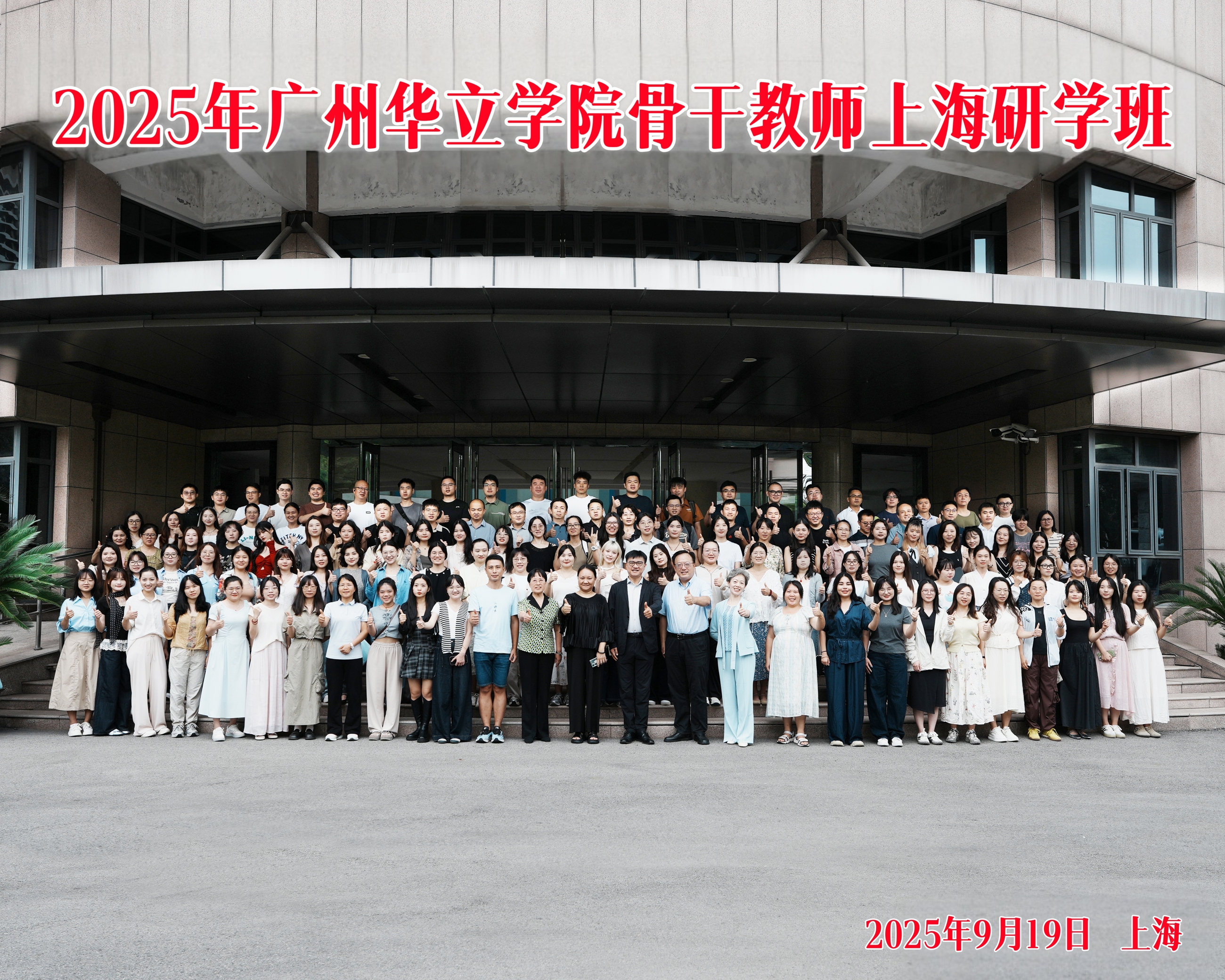 99cd0347fef056b2b427c60d3a512f59_origin(1)