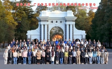 我校骨干教师赴清华“充电” 赋能高素质师资队伍建设