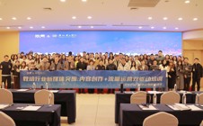 我校开展新媒体运营实战高端培训