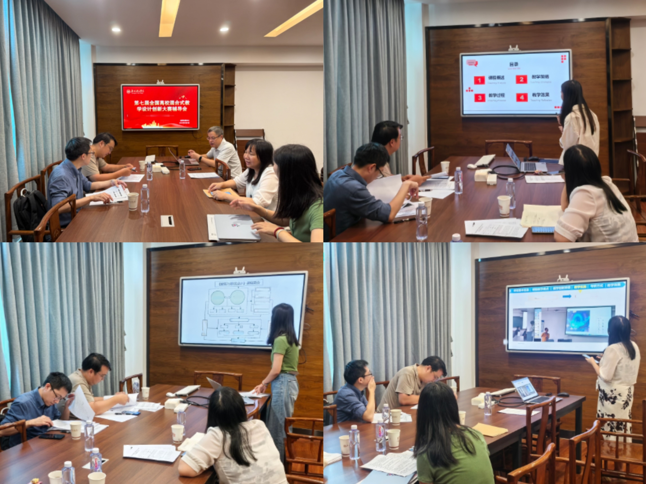 邀请校外专家莅临指导选手打磨比赛材料