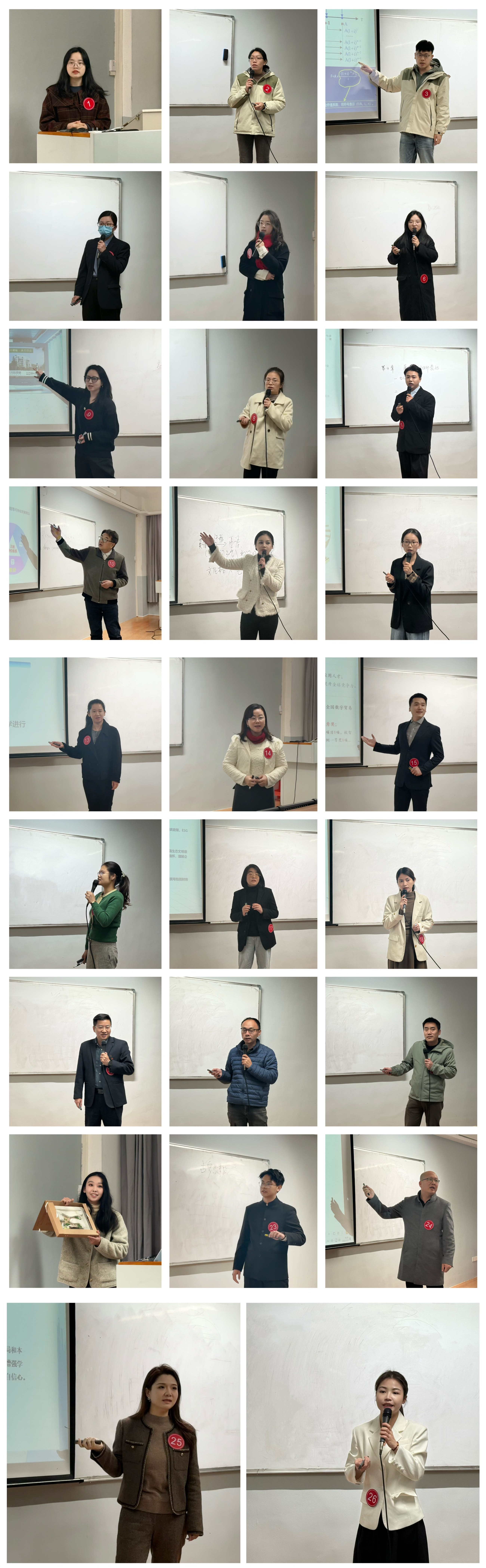 参赛教师汇报环节精彩回顾