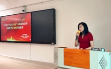 锤炼教学基本功，展现青年教师风采！ ——我校成功举办第八届广东省高校青年教师教学竞赛校内选拔赛