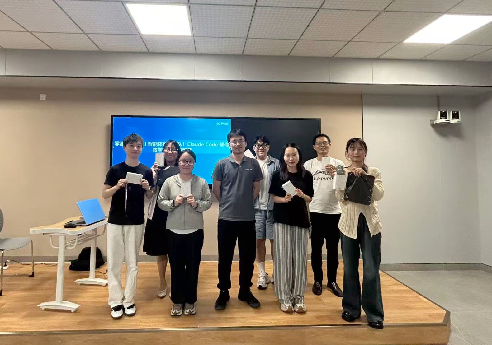 结业3