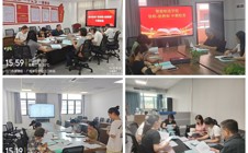 以检促培强师资 师徒共进助成长——我校开展青年教师“导师制-助教制”中期检查与结业考核工作