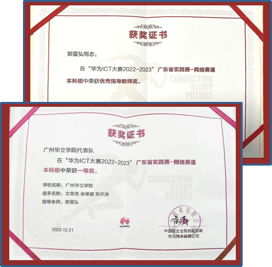 2f4237c6a9f84b17b7903abd6084ecde.png