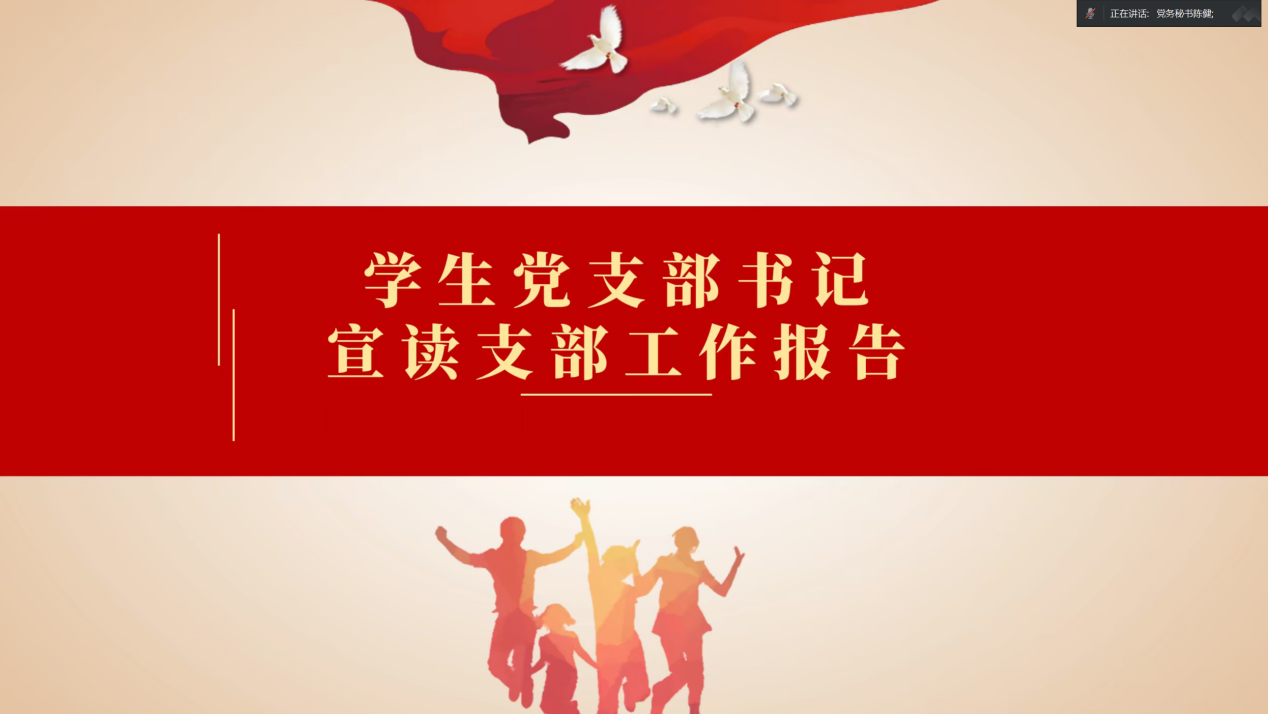 屏幕截图 2024-01-14 180304