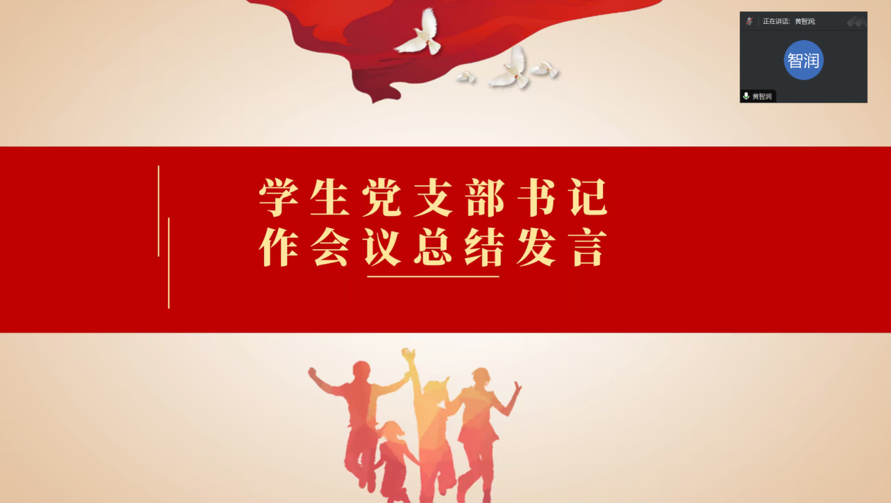 屏幕截图 2024-01-14 183520