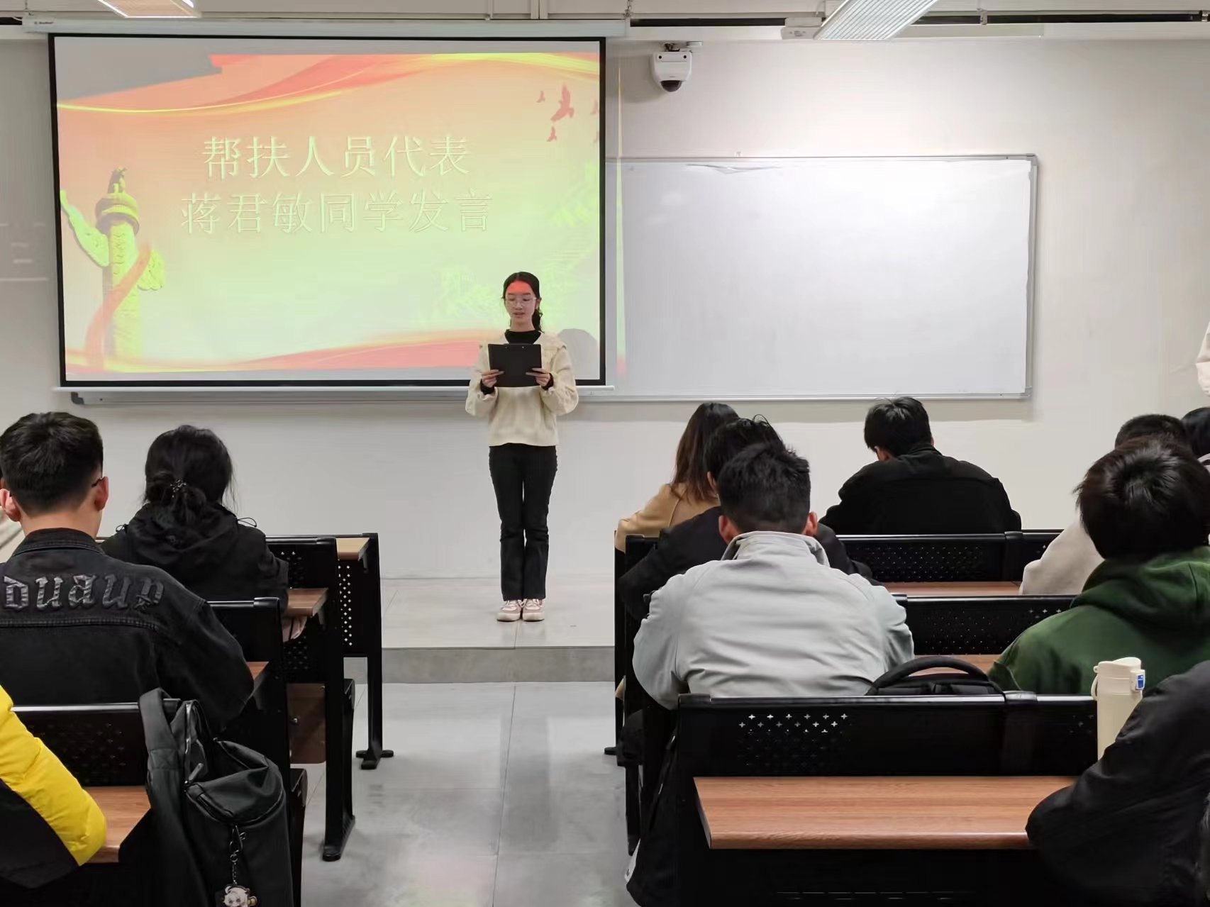 微信图片_20240314225354