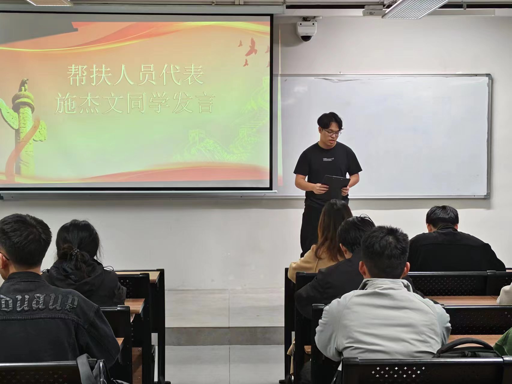 微信图片_20240314225628