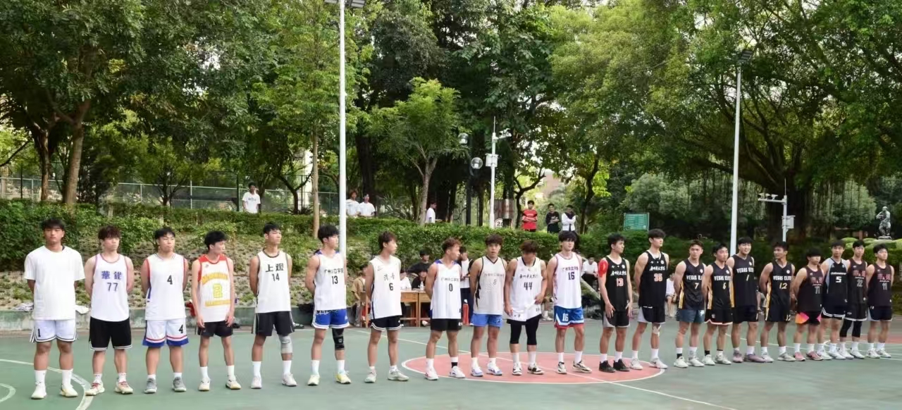微信图片_20241210192744