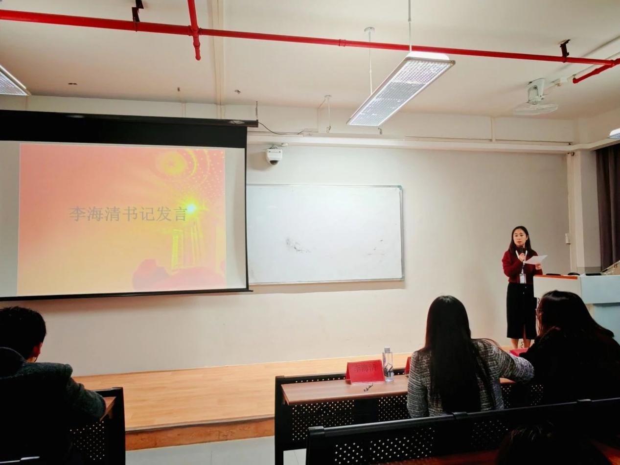 微信图片_20241231214538