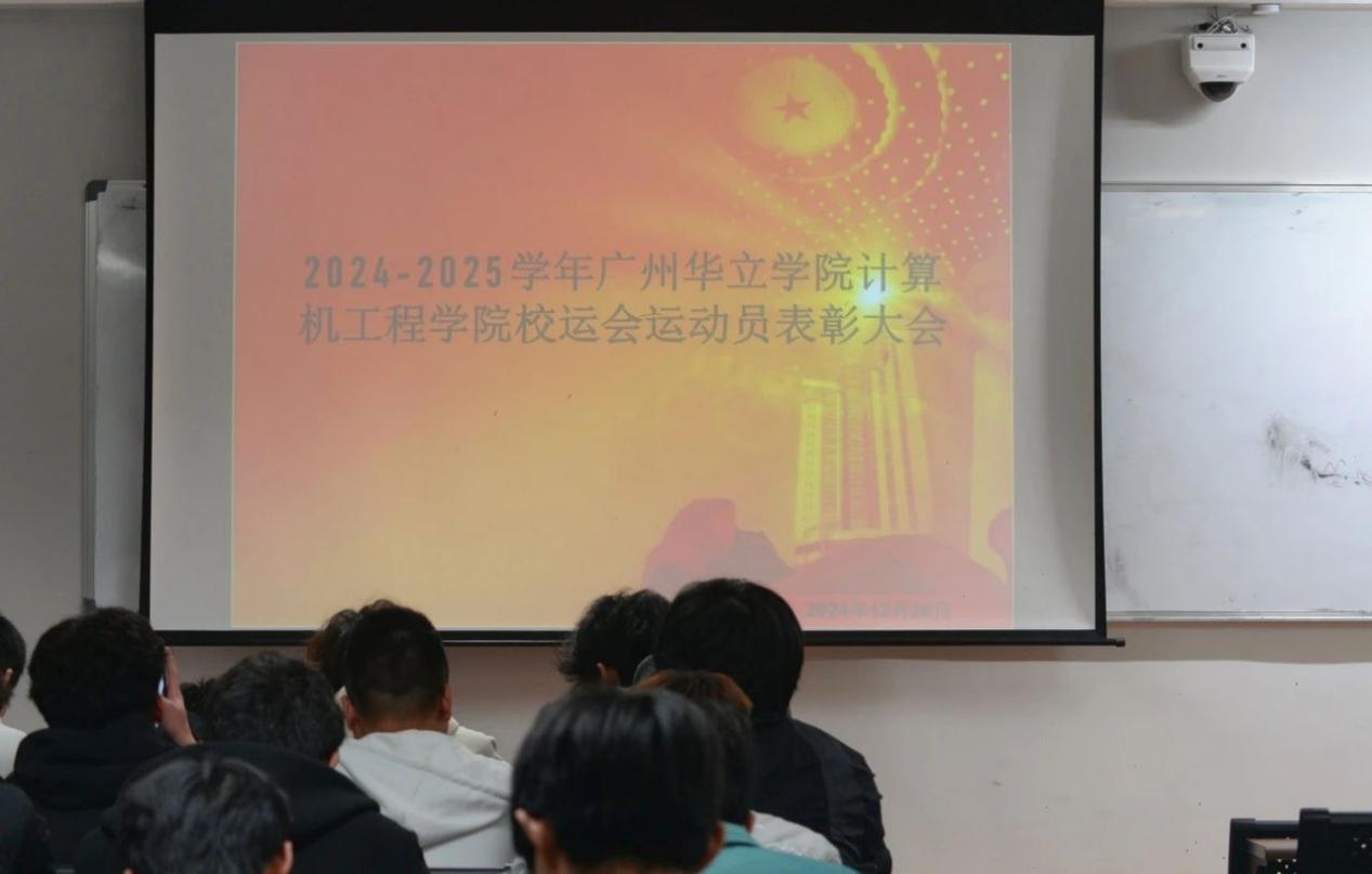 微信图片_20241231214519