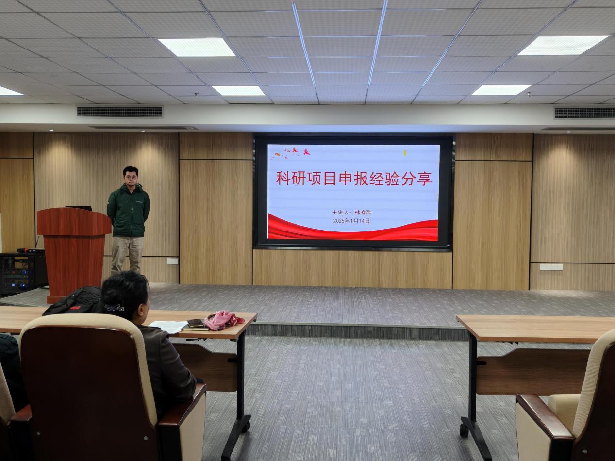 0f3e106867e1fbeac5a8b250ba29a9ad_origin