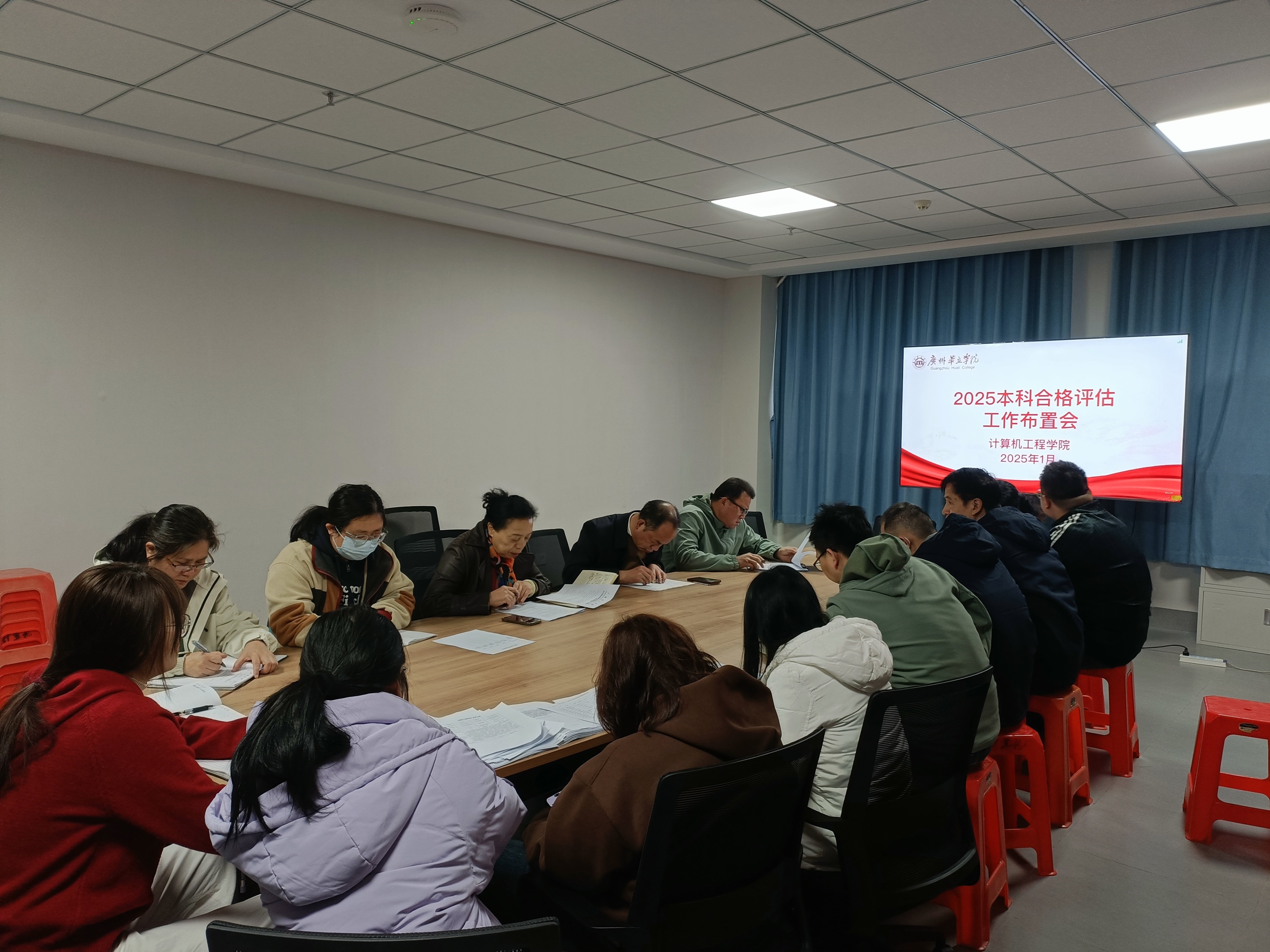 IMG20250116090423(1)