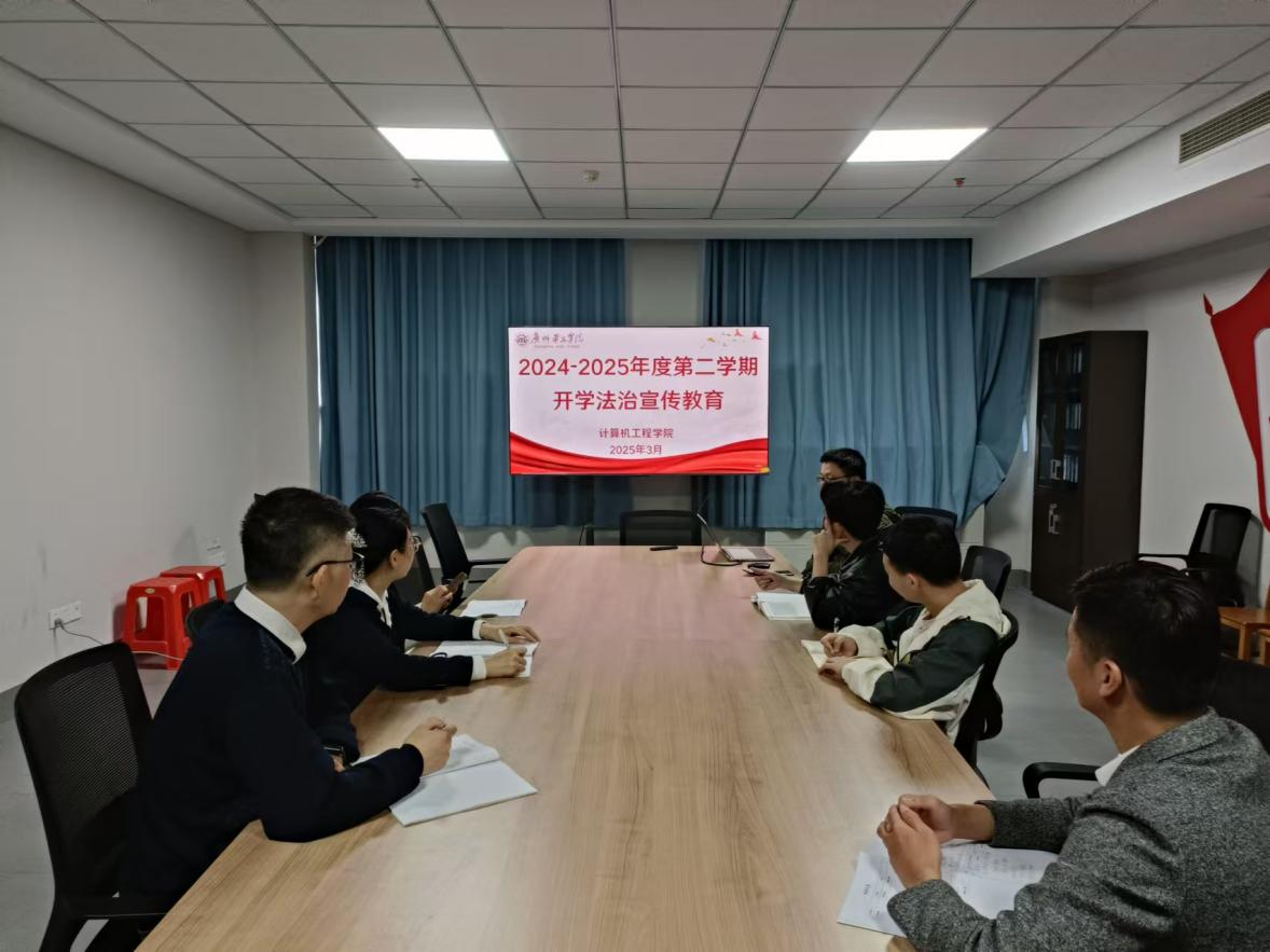 微信图片_20250305154241