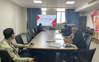 计算机工程学院成功举办2025年度校级教学质量与教学改革工程项目结题验收专家论证会