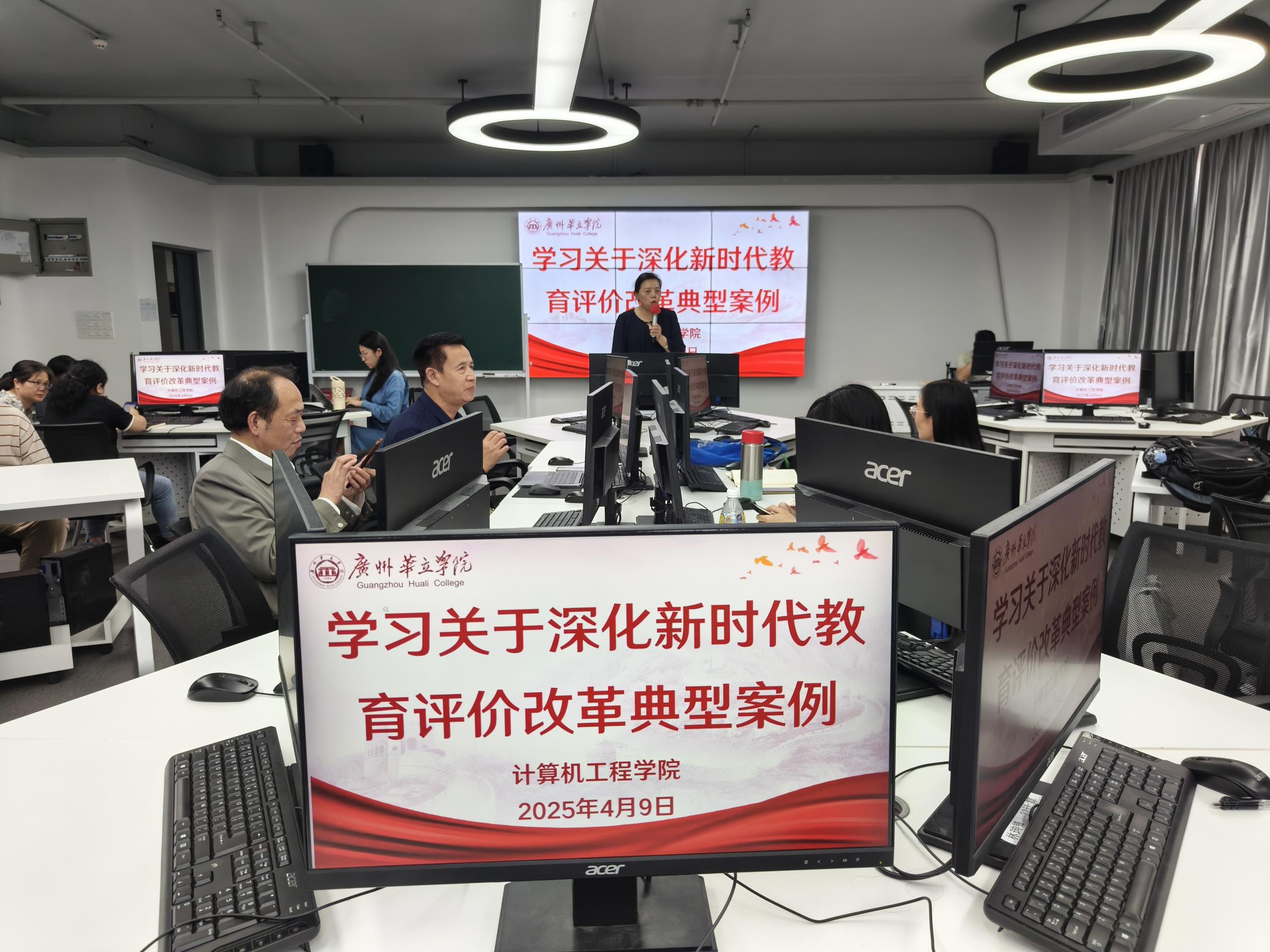 edfc54465755c776d6ad3dd1bfc19eff_compress