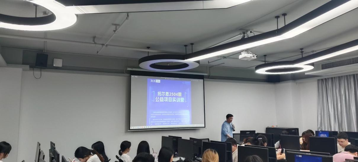 微信图片_20250417094438