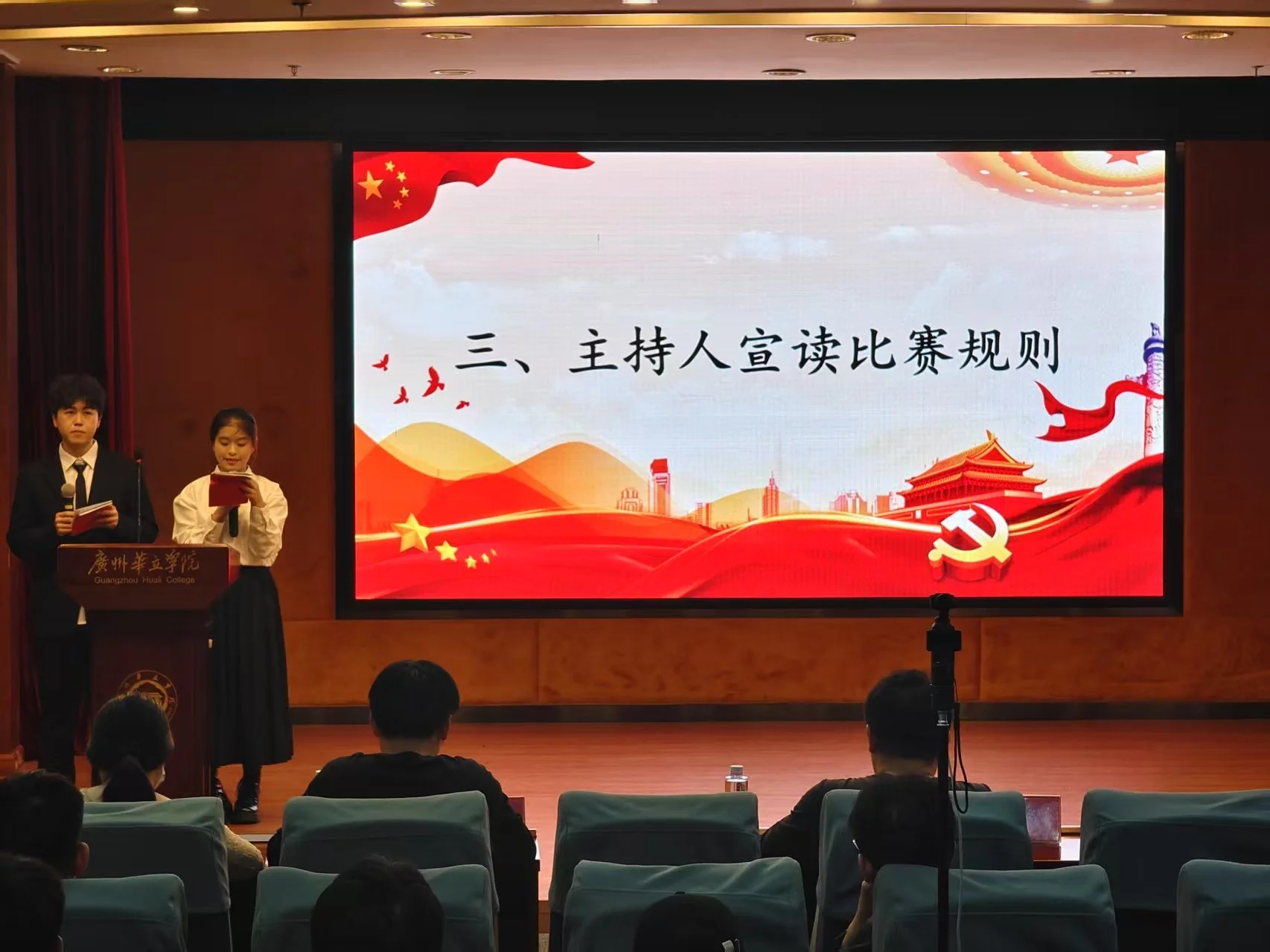 图示, 示意图
中度可信度描述已自动生成:ver1