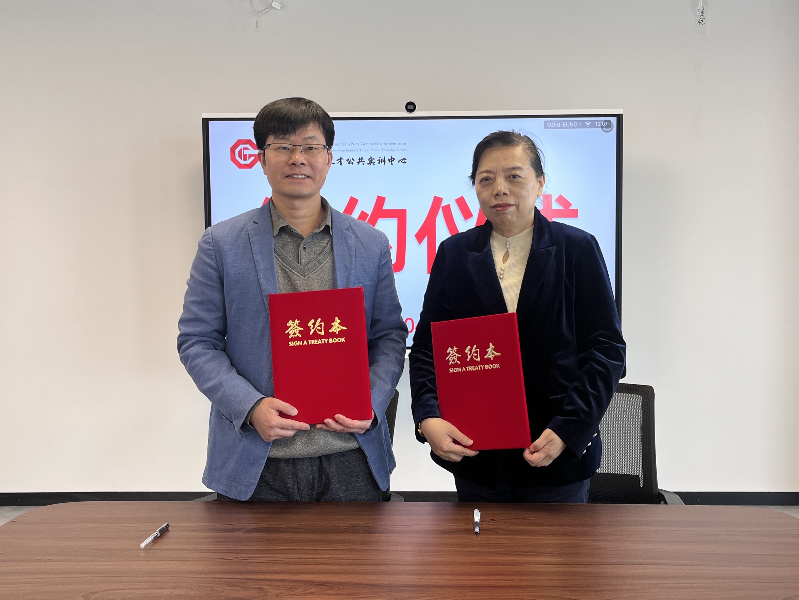 b006e0f79cf5383b4d6c618841696e60_