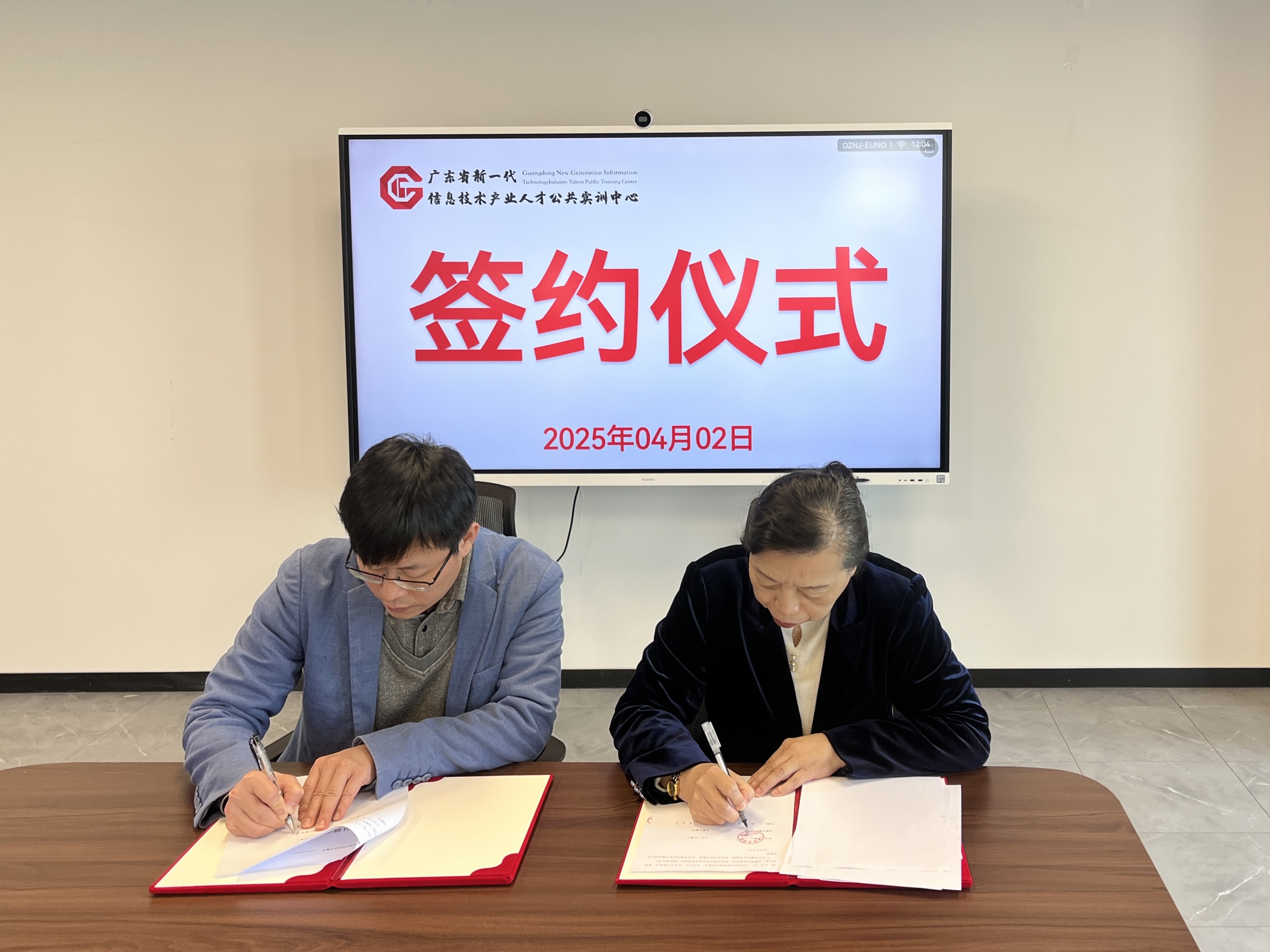 2a57e66484a7708a3c88569cc361c308_