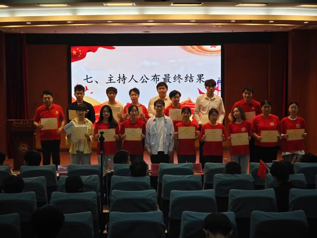 图示, 示意图
中度可信度描述已自动生成:ver1