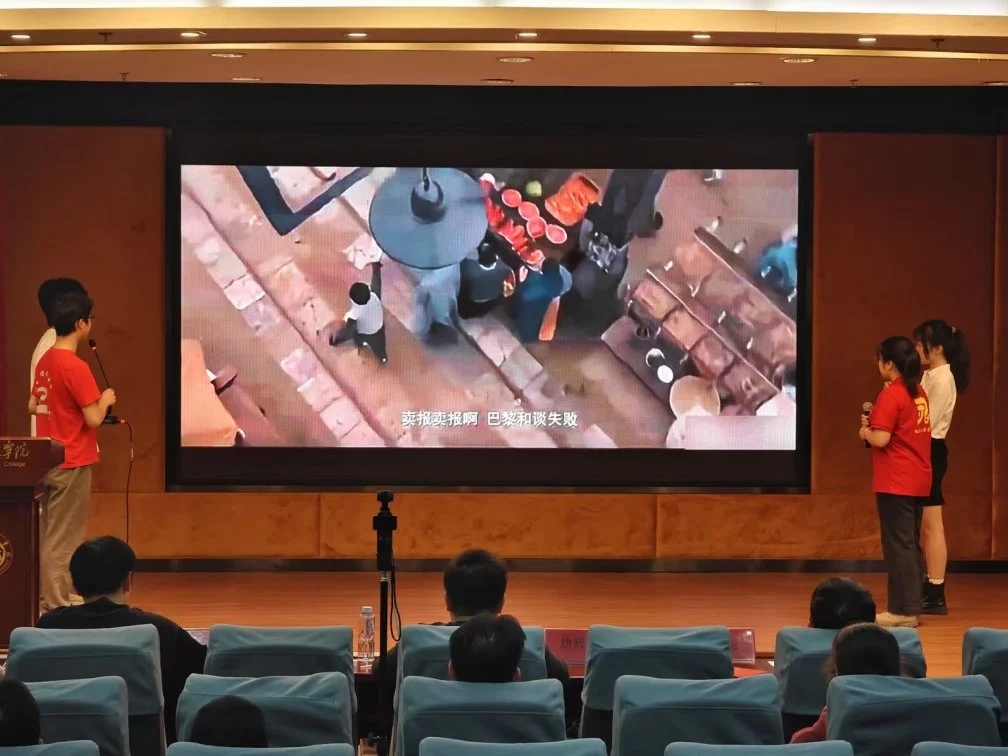 图示, 示意图
中度可信度描述已自动生成:ver1