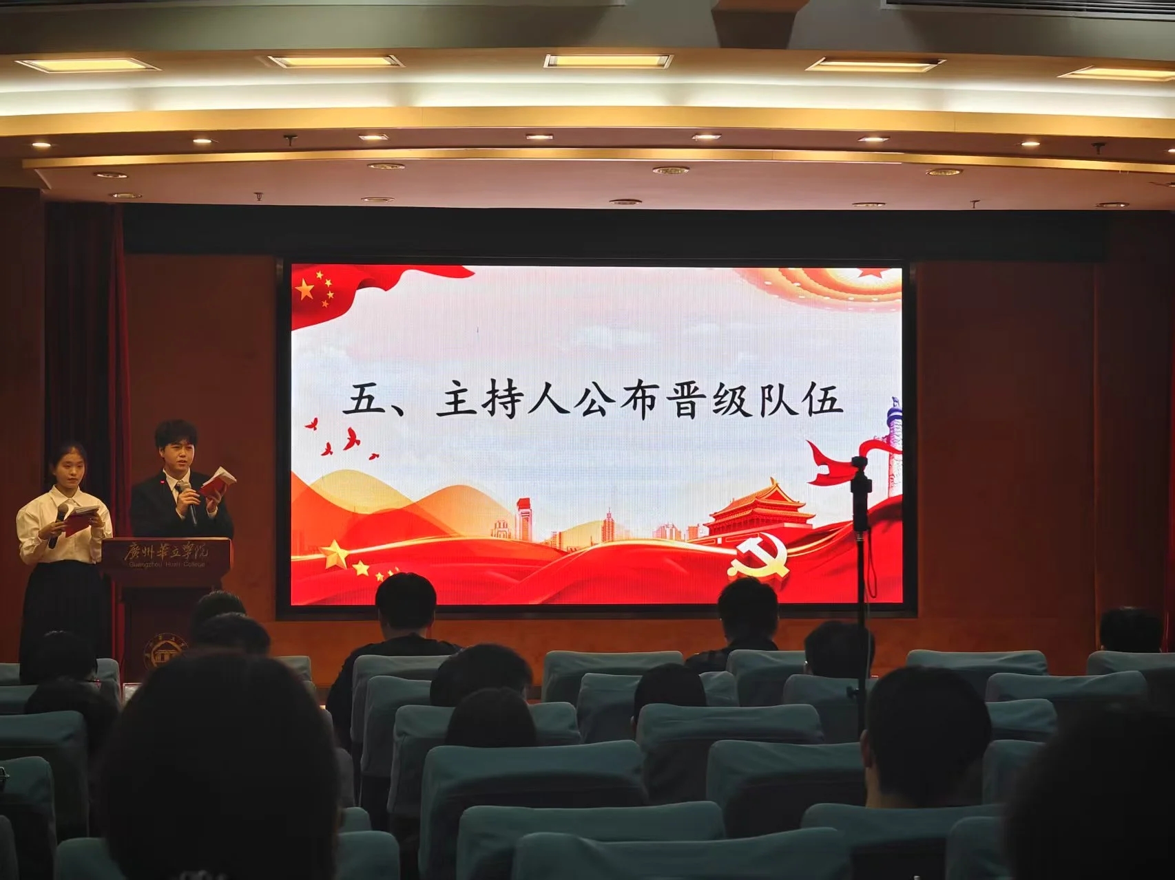 图示, 示意图
中度可信度描述已自动生成:ver1