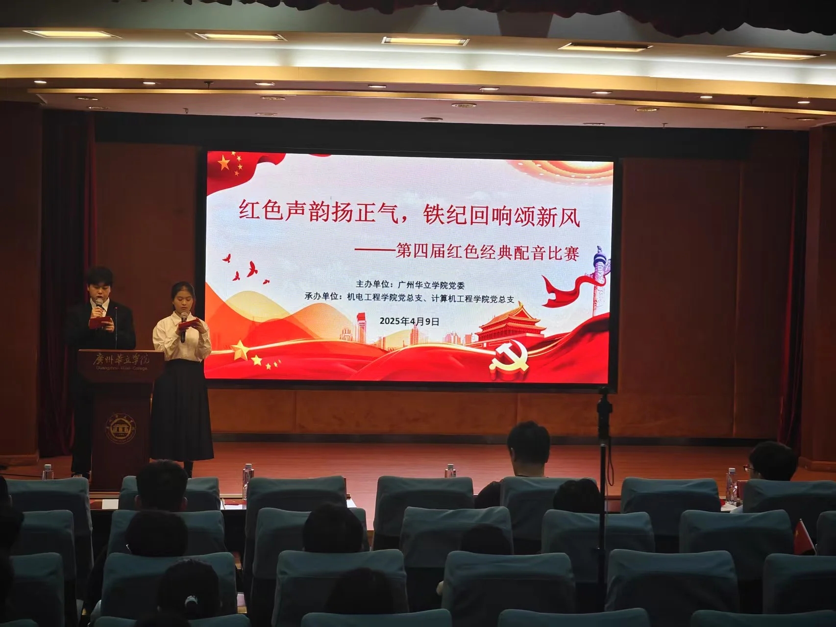 图示, 示意图
中度可信度描述已自动生成:ver1