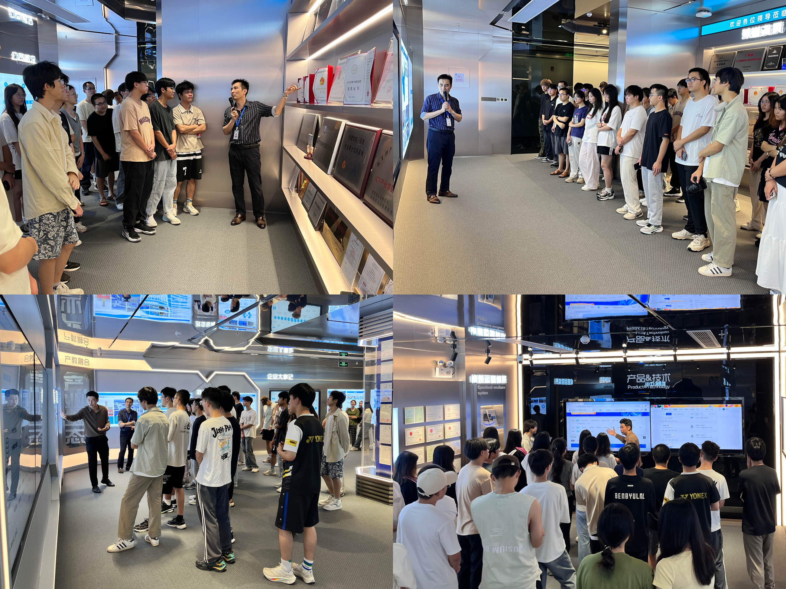 微信图片_20250618093723