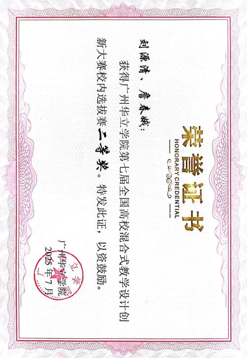 b906e31fc012bee7ef73fa247aa20327