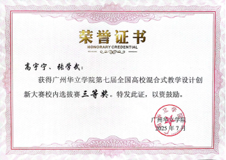 1de2085aa3bfeda187d9d0ba3a6ae9b4