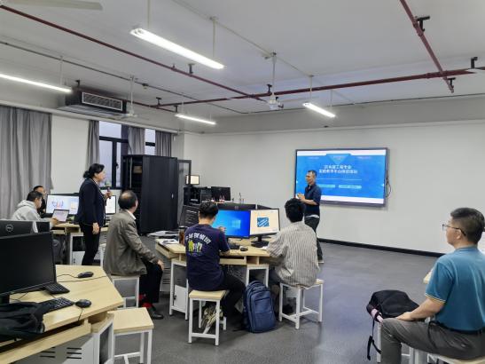 10-501区块链培训2025年4月14日18-21-2