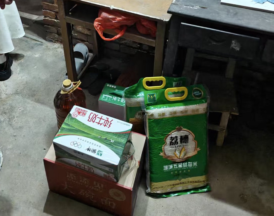 0abf4bc1414694c77bc64973c38c6bc