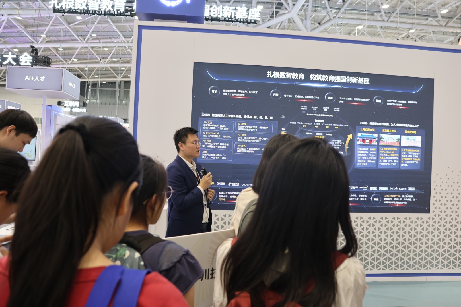 20260324-下午45912(30)