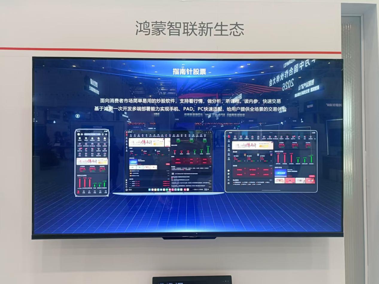 ee04de29972bccd89374d22ecd1d4d44