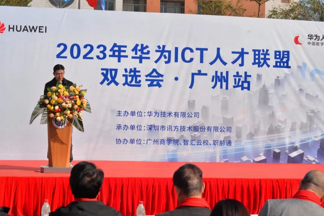 6961c4f1b84942c2ebb63757bdaca23681497c3a