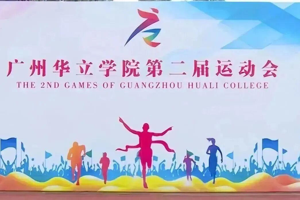 9de0c5c961f1ee2b7ed89d941a83e790ce595d25