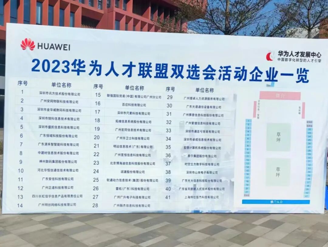 abc8311c13f903e94cbfd91d4b07358b3984b17a